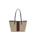 Beige Cotton Shoulder Bag