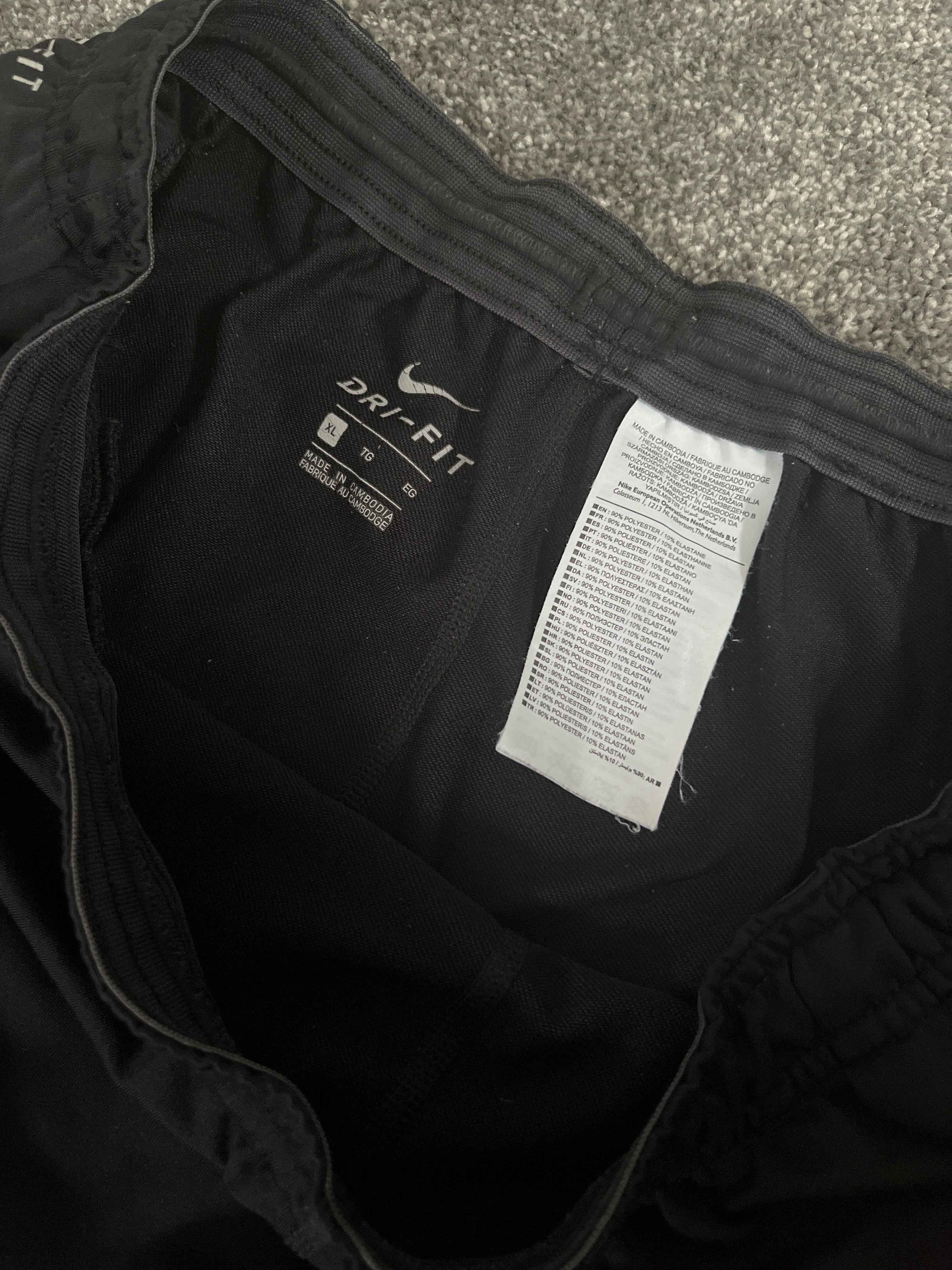 Nike Dri-Fit Joggers
