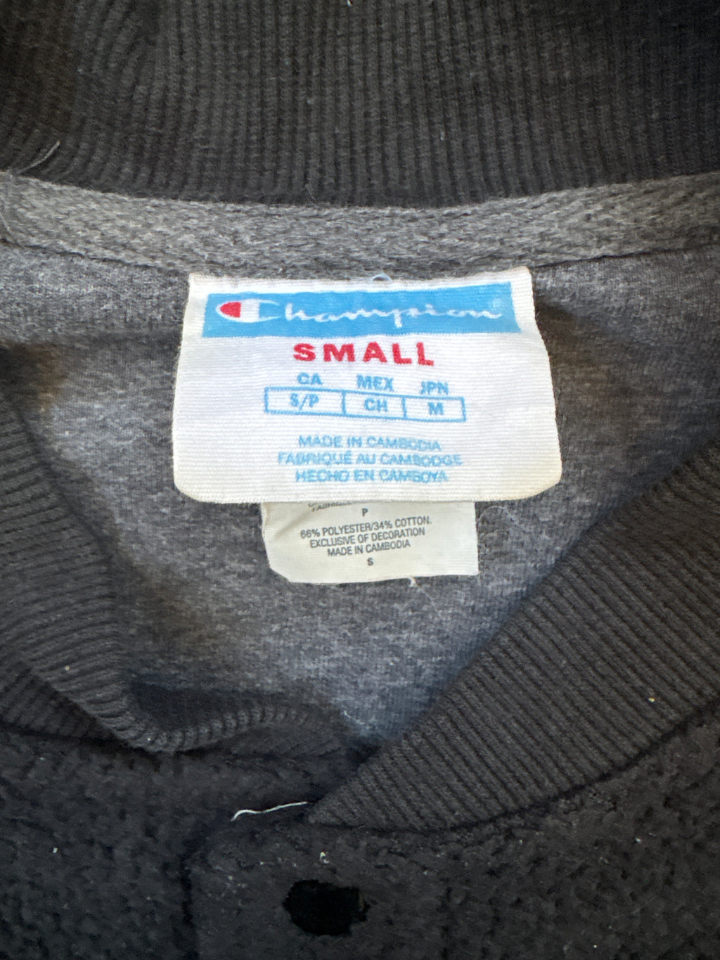 Men's Vintage Champion Hoodie